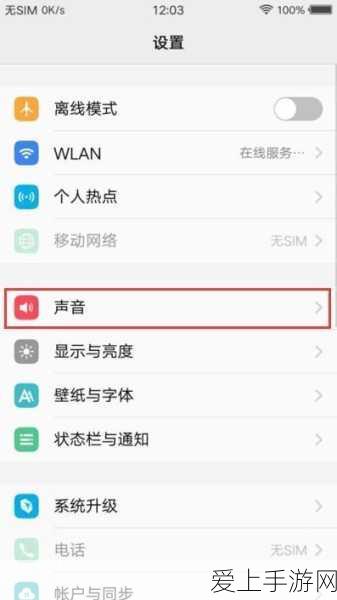 摩尔庄园环保新挑战，垃圾桶分类全攻略，赢取绿色荣誉！