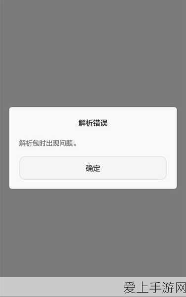 梦幻西游深度解析，口袋版与互通版的差异全揭秘