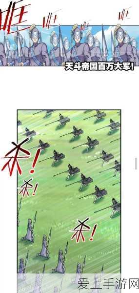 星穹铁道实验助手选择指南，解锁高效探险之旅