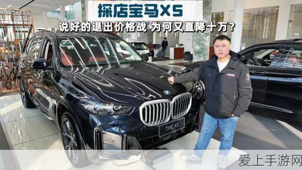 星穹铁道实验助手选择指南，解锁高效探险之旅