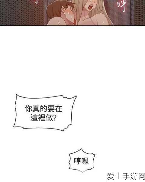 英伟达手游领域AI投资大揭秘，两年布局83笔，助力大模型与芯片创新企业崛起