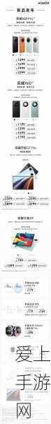 三国志战略版深度攻略，如何培养顶级战将许褚？