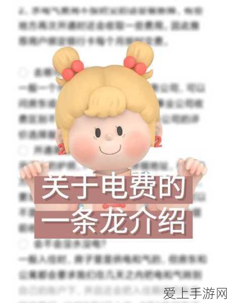 三国志战略版新秘策兵贵先声震撼发布，重塑战场格局与竞技体验