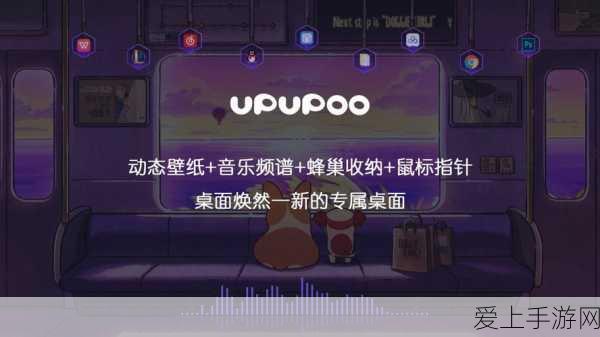 探秘英灵神殿，锁链制作秘籍大公开
