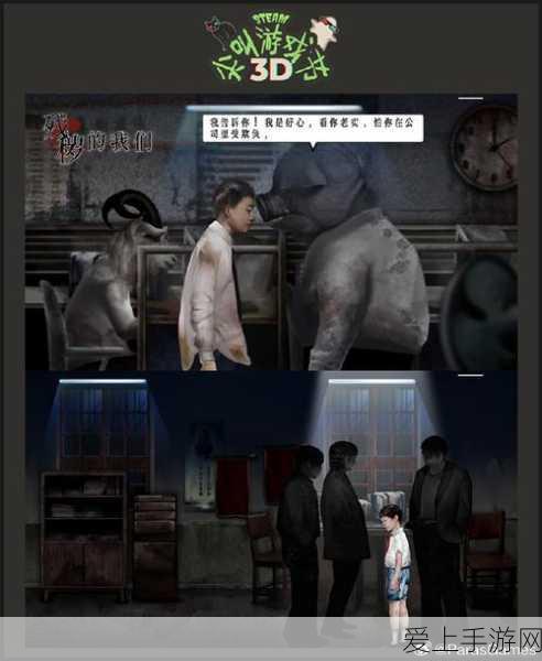 DNF手游剑魂60级史诗礼盒精选攻略，解锁剑道巅峰，铸就传奇之路