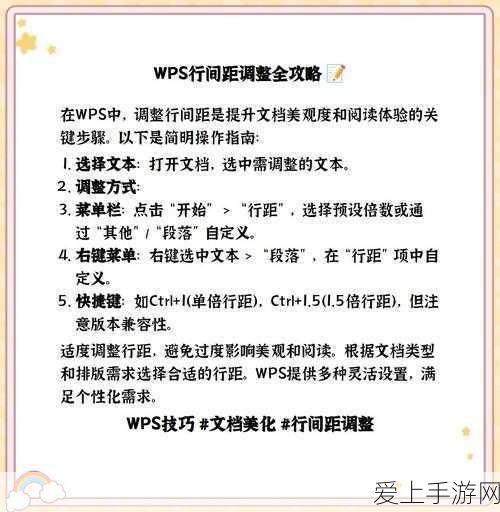 独家秘籍，创造与魔法月战兔饲料完美配方大揭秘
