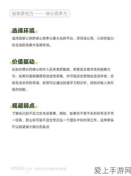 文明与征服，爱德华技能搭配的绝佳攻略