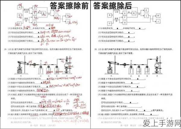 揭秘！造梦西游OL65万战力猴哥转职秘籍，技能搭配与实战攻略