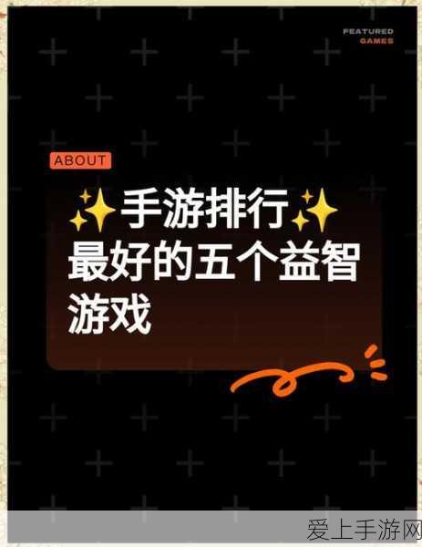 射雕手游郭靖线第三章任务 超详细图文通关秘籍
