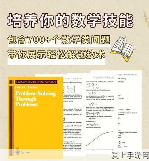深度解析，绝区零恒等式本格属性的秘密