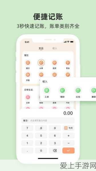 射雕手游郭靖线第三章任务 超详细图文通关秘籍