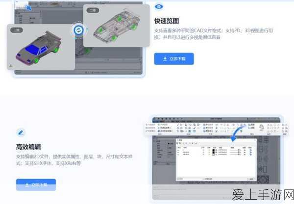 崩坏星穹铁道雪白灰烬成就终极攻略，解锁隐藏挑战，征服银白世界
