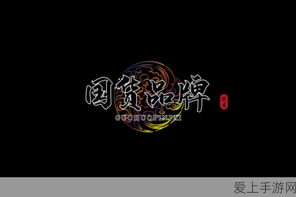 宝可梦大探险惊喜回归！限时宝可梦返场活动全解析