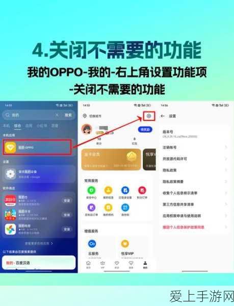 崩坏星穹铁道雪白灰烬成就终极攻略，解锁隐藏挑战，征服银白世界