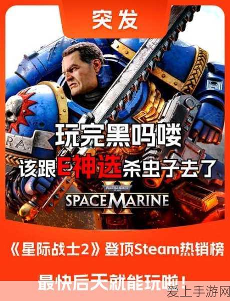 最终幻想14跨界联动妖怪手表，萌宠激战，奇幻之旅再启新章！