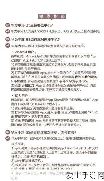宝可梦大探险惊喜回归！限时宝可梦返场活动全解析