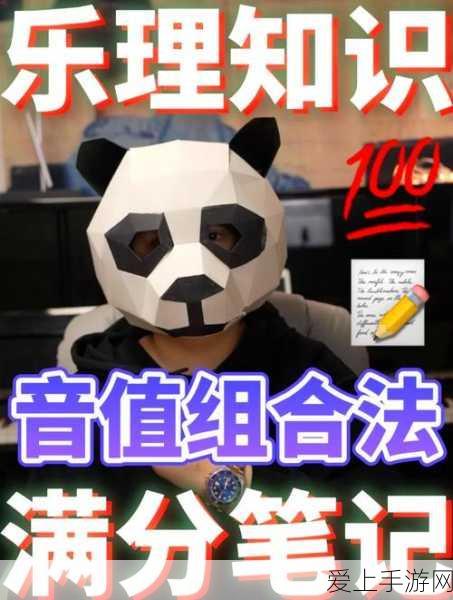旅行青蛙中国之旅，揭秘乌龟的味蕾偏好，赢取专属宠物好礼！