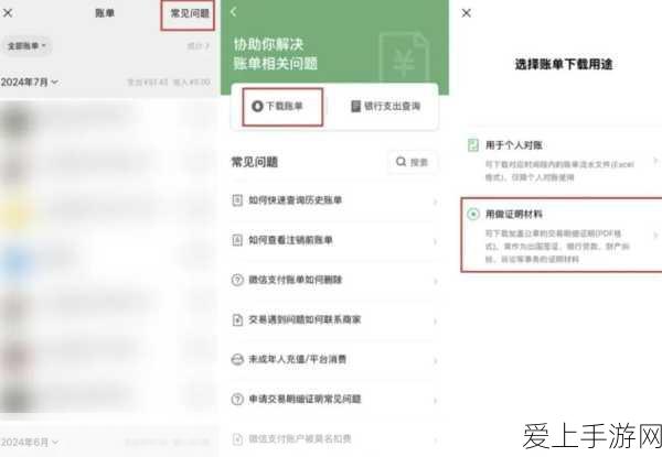 手游圈寒冬来袭，大厂裁员降薪，能否迎来春天？