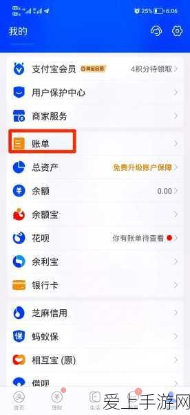 王者荣耀李信世冠皮肤炽霜斩震撼发布，峡谷新潮流席卷而来