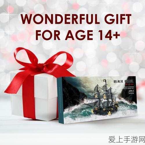 电信巨头跨界手游？中电信应急通信公司挂牌背后的手游新动向