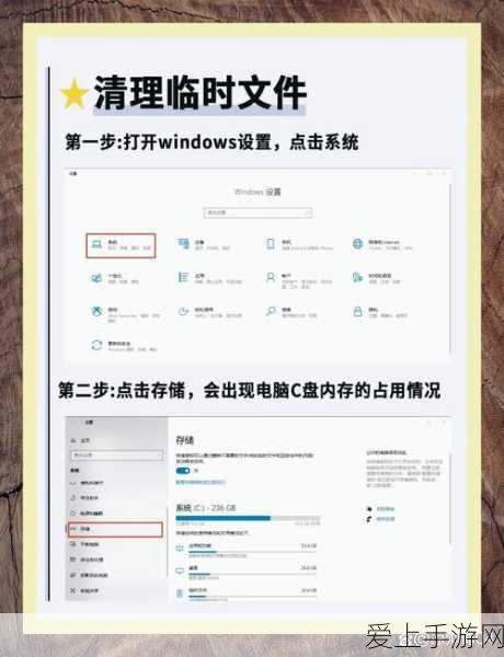 光遇好友查找全攻略，轻松定位你的游戏挚友