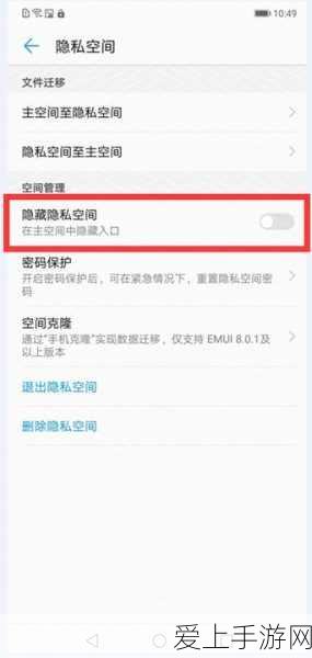 阴阳师攻略，揭秘SR式神久次良的高效获取策略