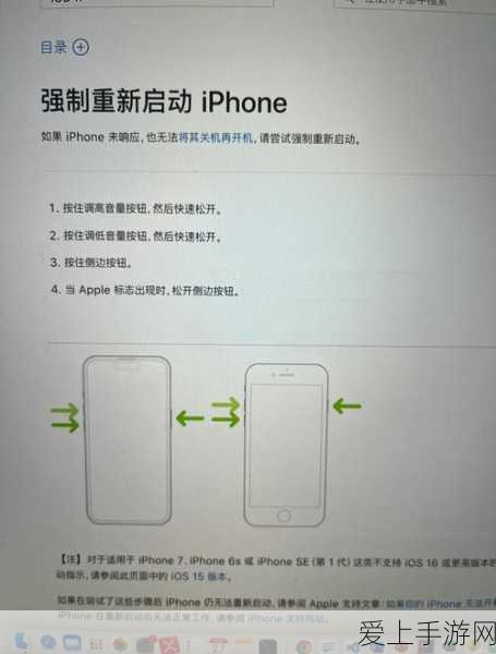 射雕手游吟咏节全攻略，揭秘琼华溪涧成就解锁秘籍与赛事细节