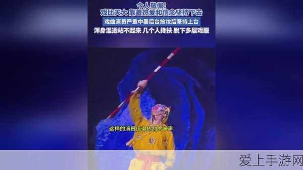 手游行业新观察，大企业热衷传统赞助，中小企业偏爱数码户外合作