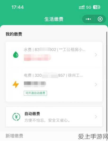 王者荣耀高手进阶，夏侯惇铭文搭配全解析，助你征战峡谷！