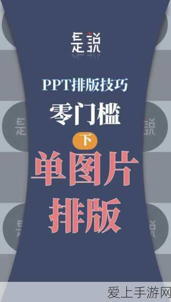 手游行业新观察，大企业热衷传统赞助，中小企业偏爱数码户外合作