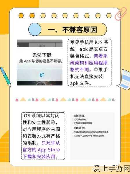 阴阳师松月樱林全攻略，揭秘高效通关秘籍