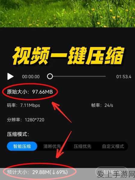 王者荣耀高手进阶，夏侯惇铭文搭配全解析，助你征战峡谷！