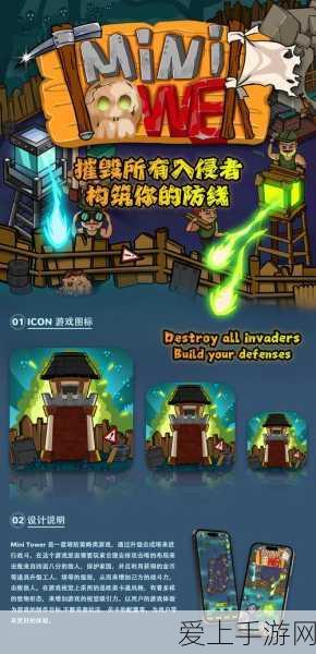 阴阳师新皮肤爆料，惠比寿礼教师者炫酷登场，获取攻略全解析
