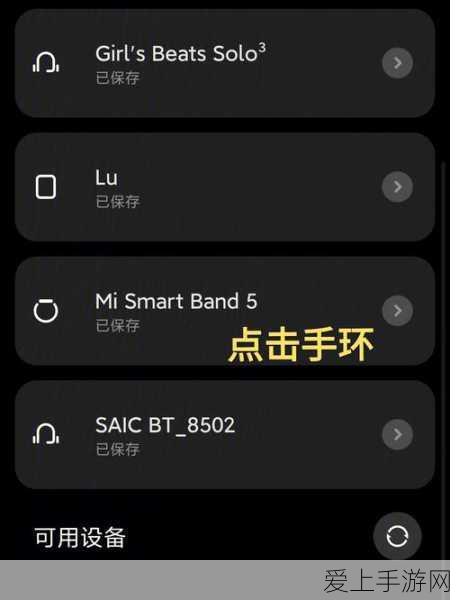 手游跨界新潮流，吉利银河星舰7小电池版灵感融入，纯电续航101km手游续航挑战赛即将启幕