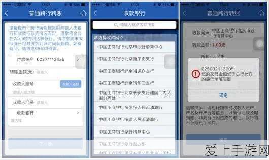 梦幻西游手游，光武神兵任务单挑全攻略，实战技巧助你称霸三界