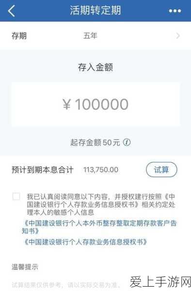 Halliday震撼发布CES新品，革新游戏体验，重塑未来手游格局