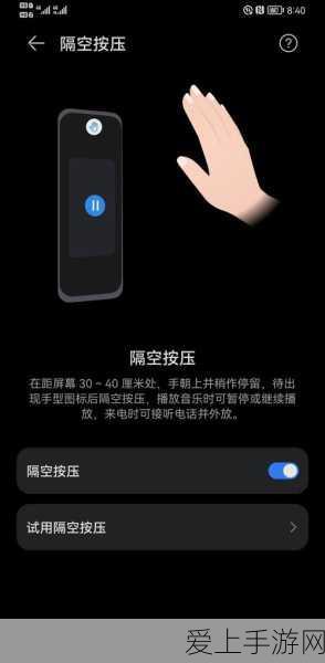 阴阳师新皮肤爆料，惠比寿礼教师者炫酷登场，获取攻略全解析