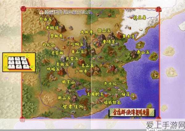 梦幻西游手游，光武神兵任务单挑全攻略，实战技巧助你称霸三界