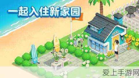 揭秘地铁逃生模式白卡获取秘籍，助你称霸战场