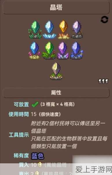 华为苹果新品热销致黄牛失意，消费电子市场格局悄然重塑