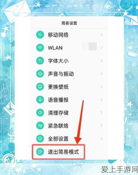 华为苹果新品热销致黄牛失意，消费电子市场格局悄然重塑