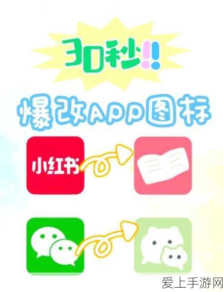 黑神话，悟空广智角色深度解析及寻找攻略