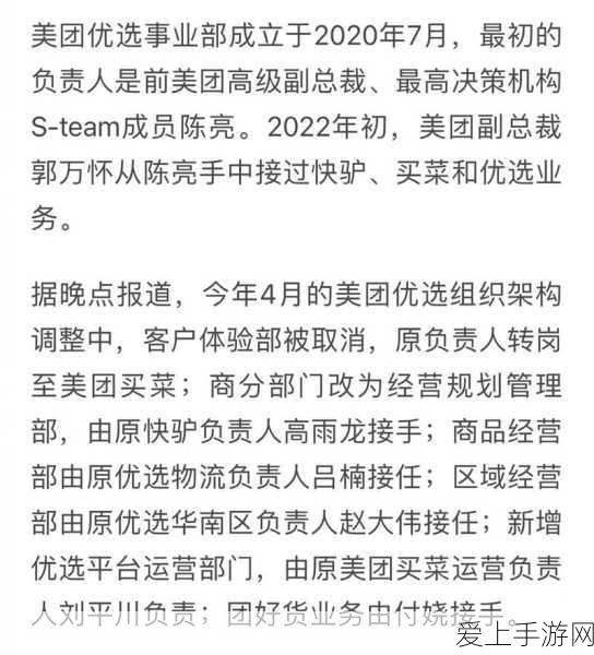 保卫萝卜3太阳花在抢夺宝箱中的表现 太阳花使用技巧