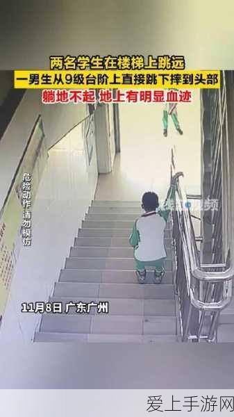 黑神话，悟空广智角色深度解析及寻找攻略