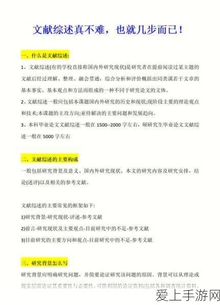 无人机飞手成手游新宠，低空经济下的竞技热潮