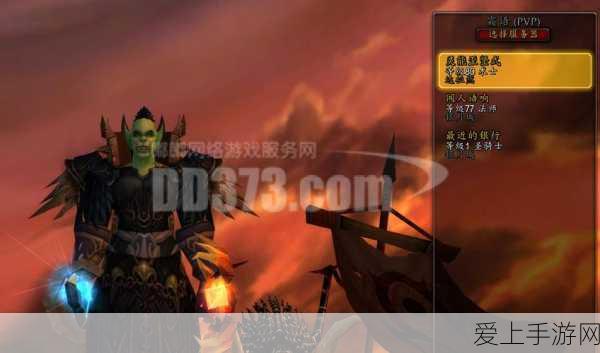 从零开始的异世界生活-INFINITY二测重大更新揭秘，新角色、剧情与玩法全面升级！