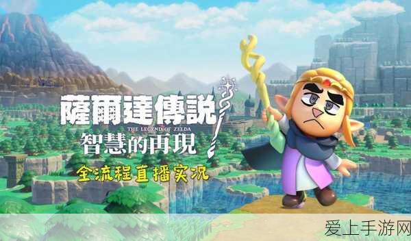 折叠手机市场崛起，2028年渗透率或达5%，游戏体验将迎新变革？