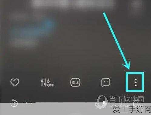 Sky光遇梦想季深度攻略，圆梦村新地图解锁全揭秘