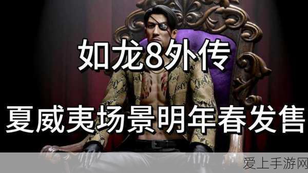 探秘大航海探险物语 TapTap 测试版，整齐划一布局的魅力