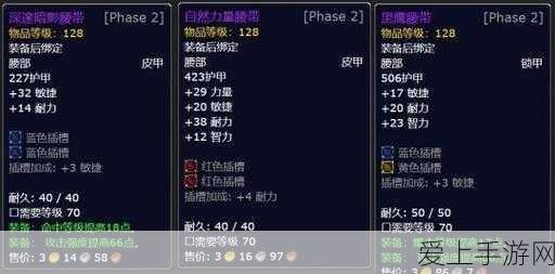金庸群侠传X绅士无双后宫版深度攻略，解锁后宫秘籍，畅游武侠世界